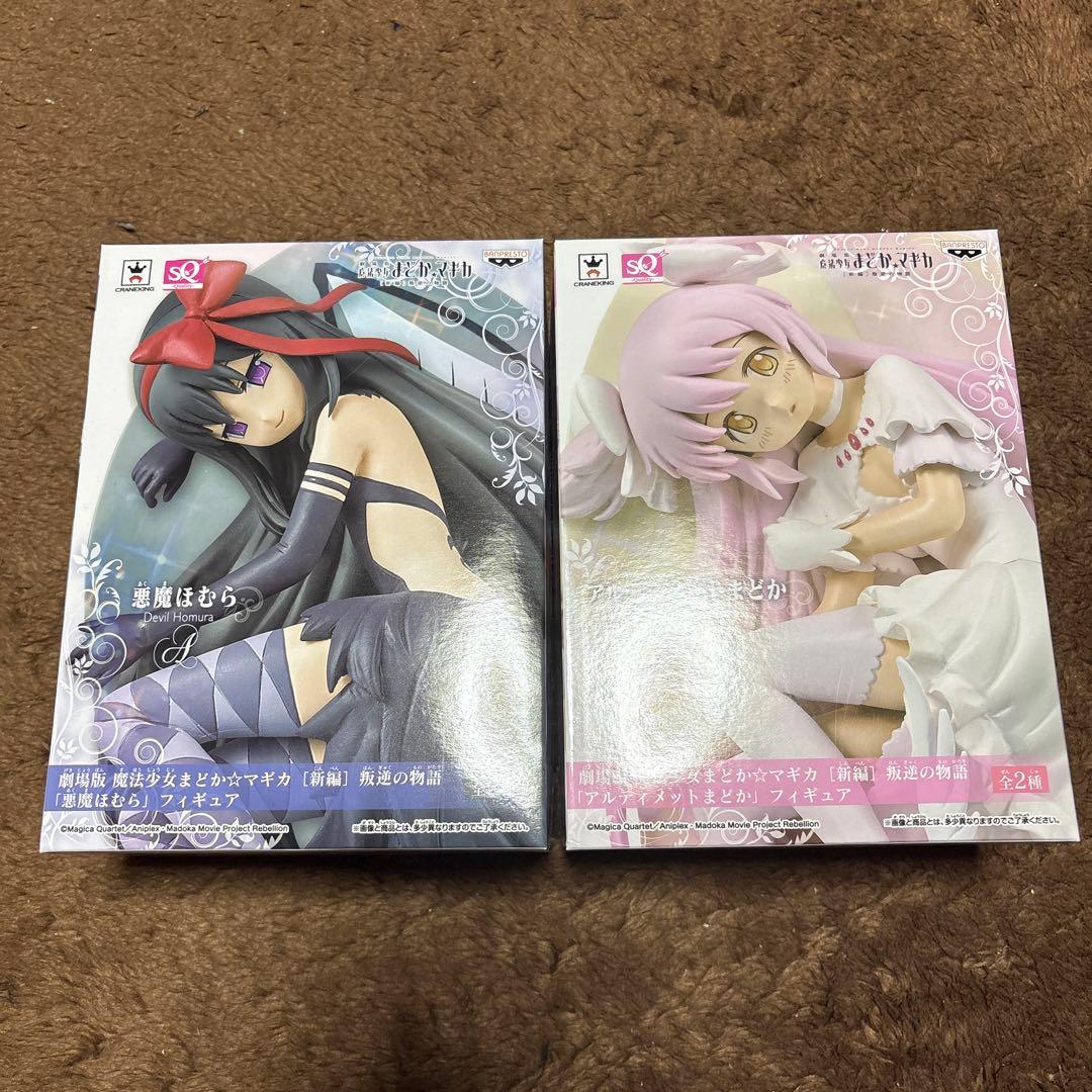 魔法少女まどか☆マギカSQフィギュア アルティメットまどか&悪魔ほむら2体セット