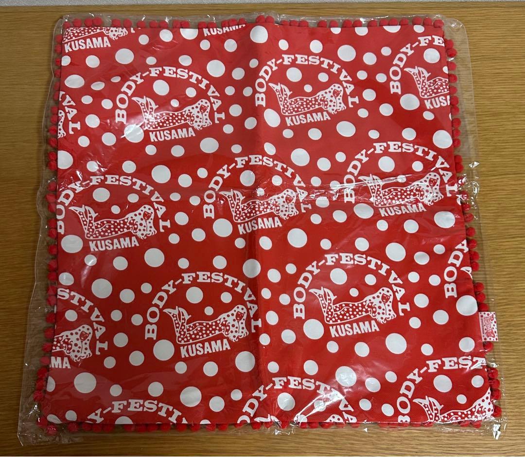 草間彌生 わが永遠の魂  クッションカバー レッド】