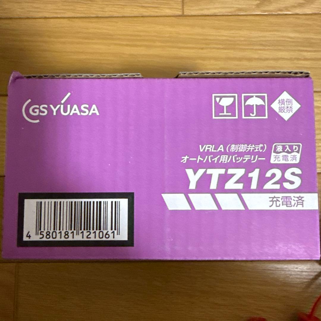 GSユアサ　YTZ12S