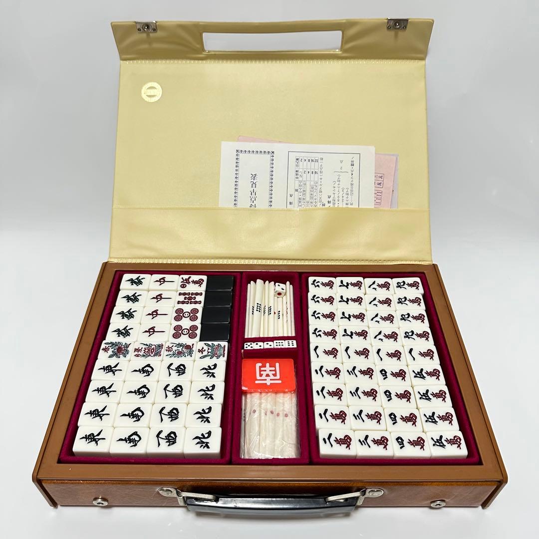 希少　麻雀牌 ミズノ丸一 背黒 希少】ミズノ丸一 背黒牌 黒牌 麻雀牌 ジャンパイ 当時物 レア レトロ