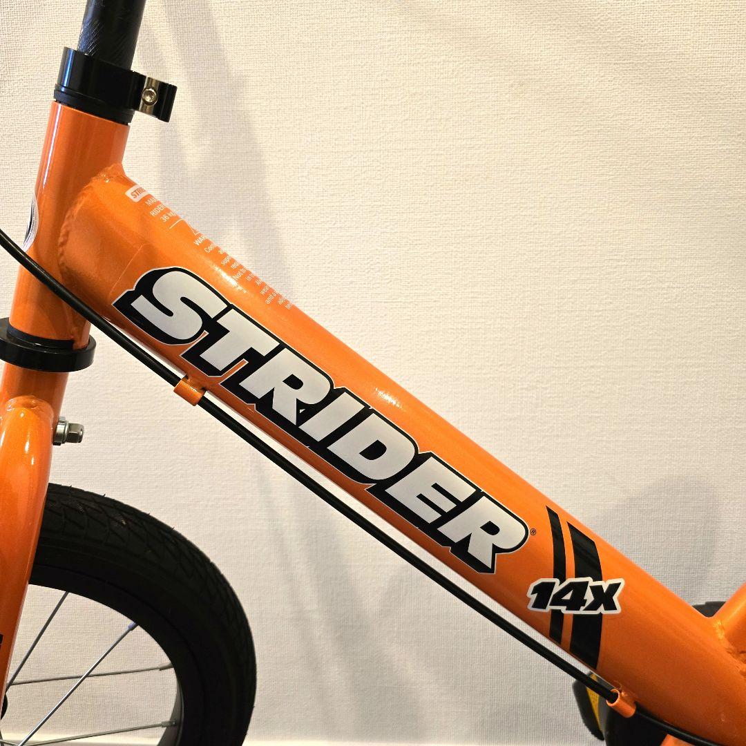 STRIDER14x オレンジ キッズバイク ストライダー バランスバイク