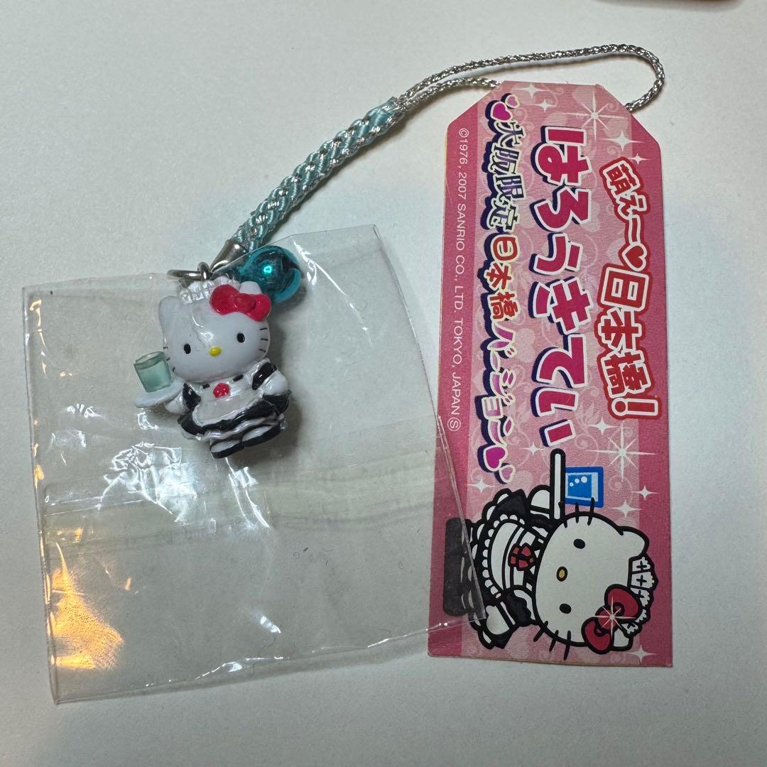 ご当地キティ 大阪限定　日本橋バージョン　メイド服 萌え〜日本橋！