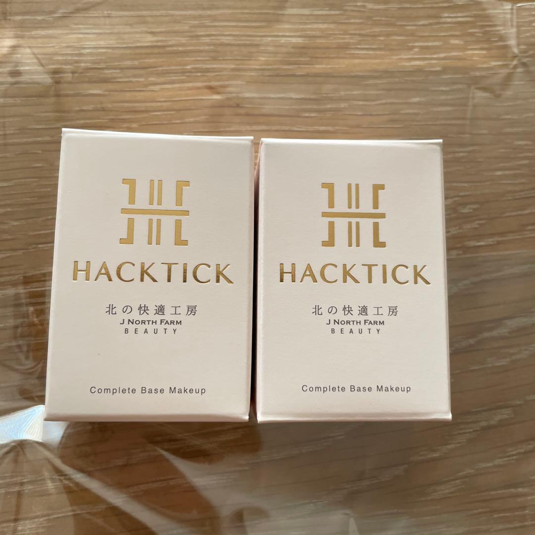 ハックティック×2個