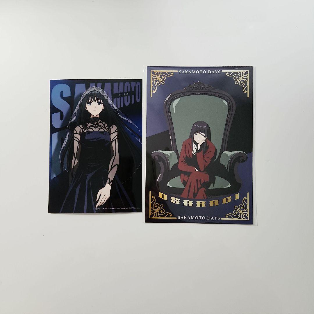 サカモトデイズ 大佛 特典 - メルカリ