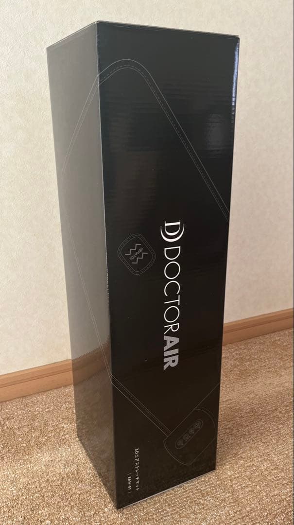 saoドクターエア　3Dエアストレッチマット ブラウンEAM_01