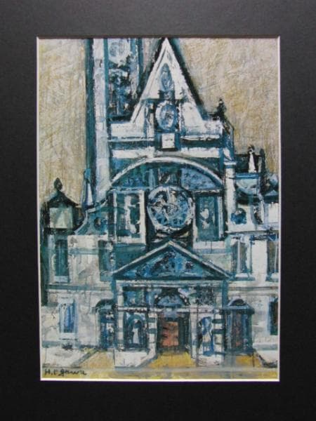 小川 博史、サン・テチェンヌ・ドウモン、大判画集より、額装付