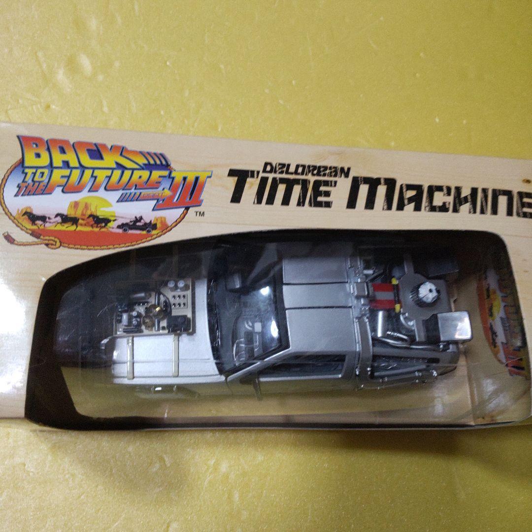 バック・トゥ・ザ・フューチャーIII　1/24