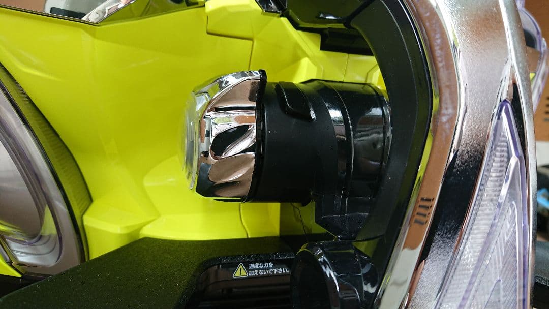 スマパチ 実機 eFからくりサー2R【無段階ボリューム付⭐️送料無料