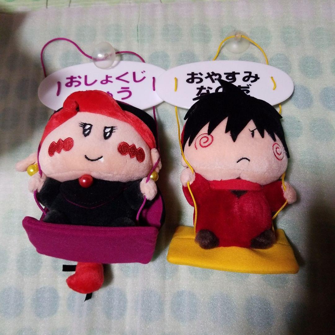 ミルモでポン ぬいぐるみ まとめ売り ヤシチ アクミ - メルカリ