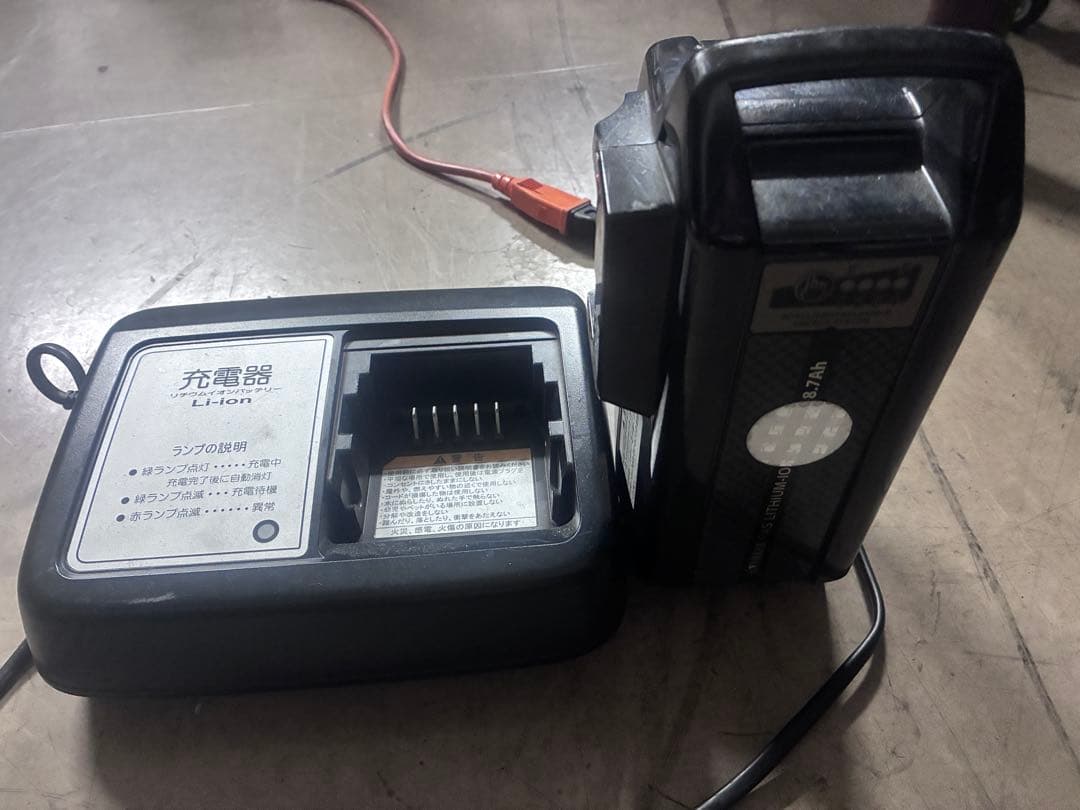 ヤマハ・リチウムイオンバッテリー 8.7Ah 充電器セットPAS電動自転車