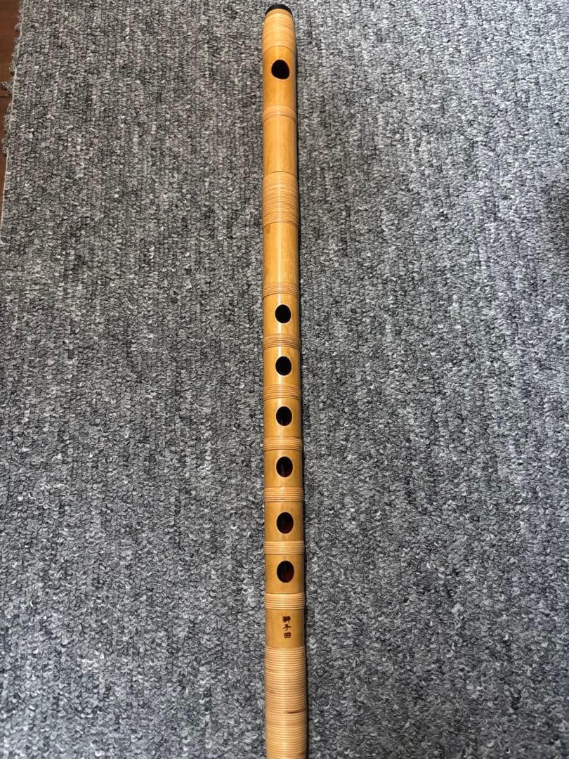 だんじり笛　獅子田竹峰 6穴7本調子