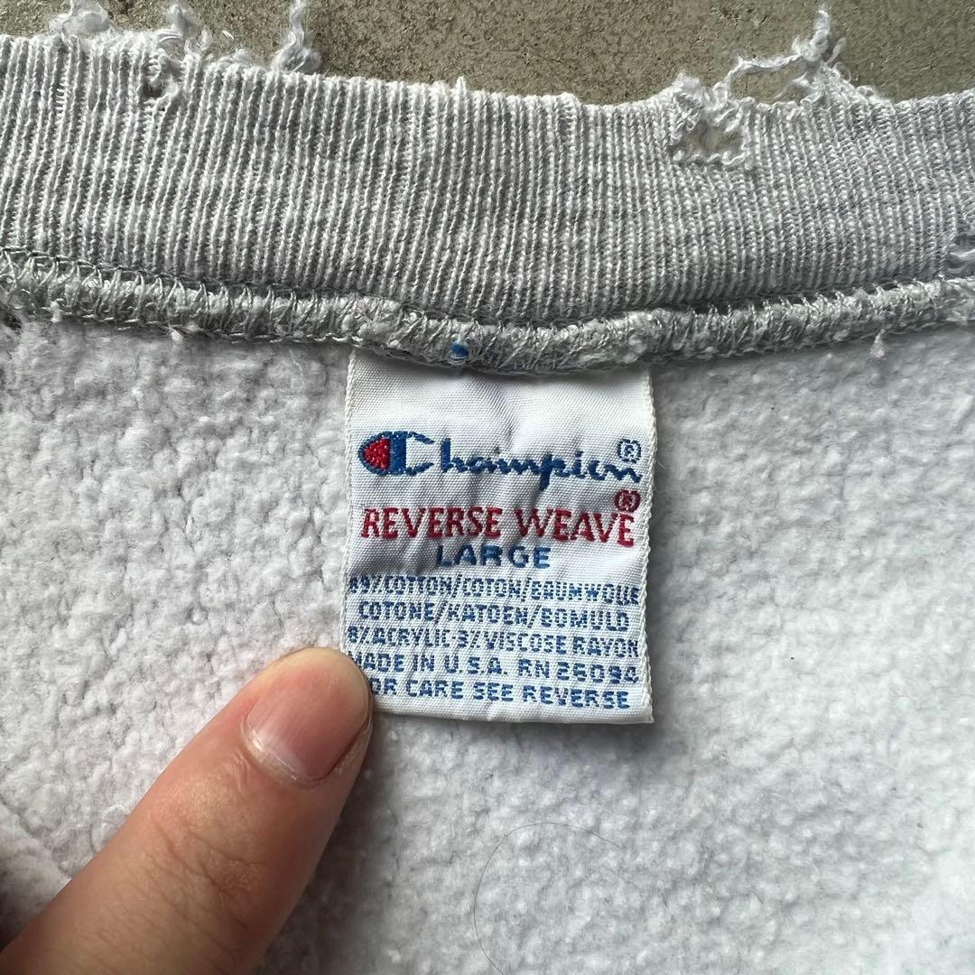 90s champion ダメージリバースウィーブ ボロ スウェット BORO - メルカリ