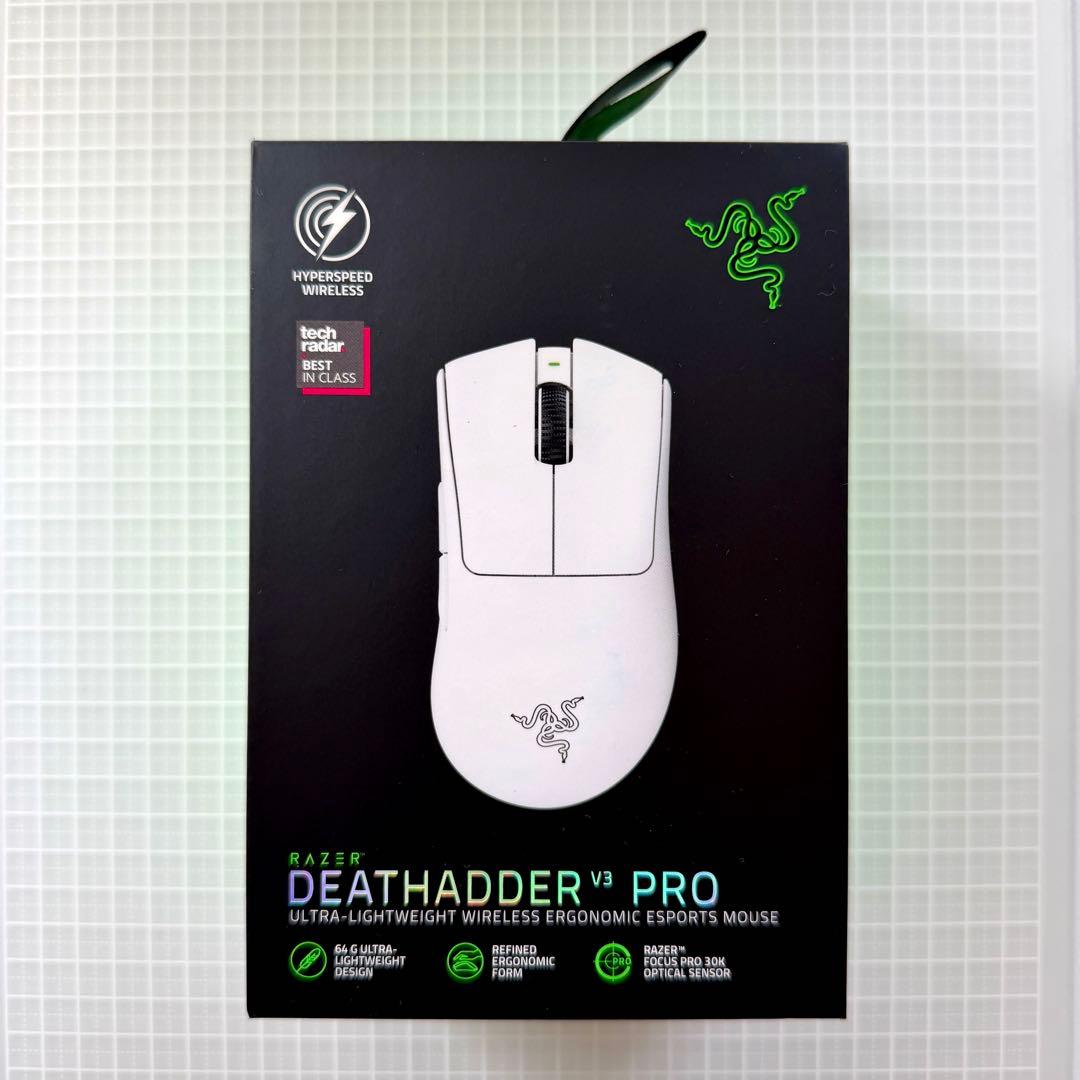 Razer DeathAdder V3 Pro ホワイト