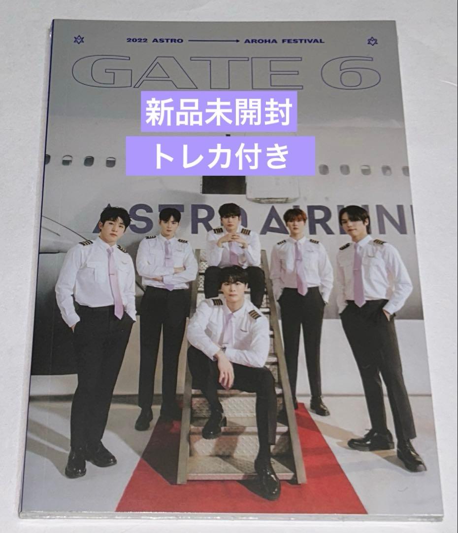 新品未開封】ASTRO GATE6 ガイドブック フォトブック - メルカリ
