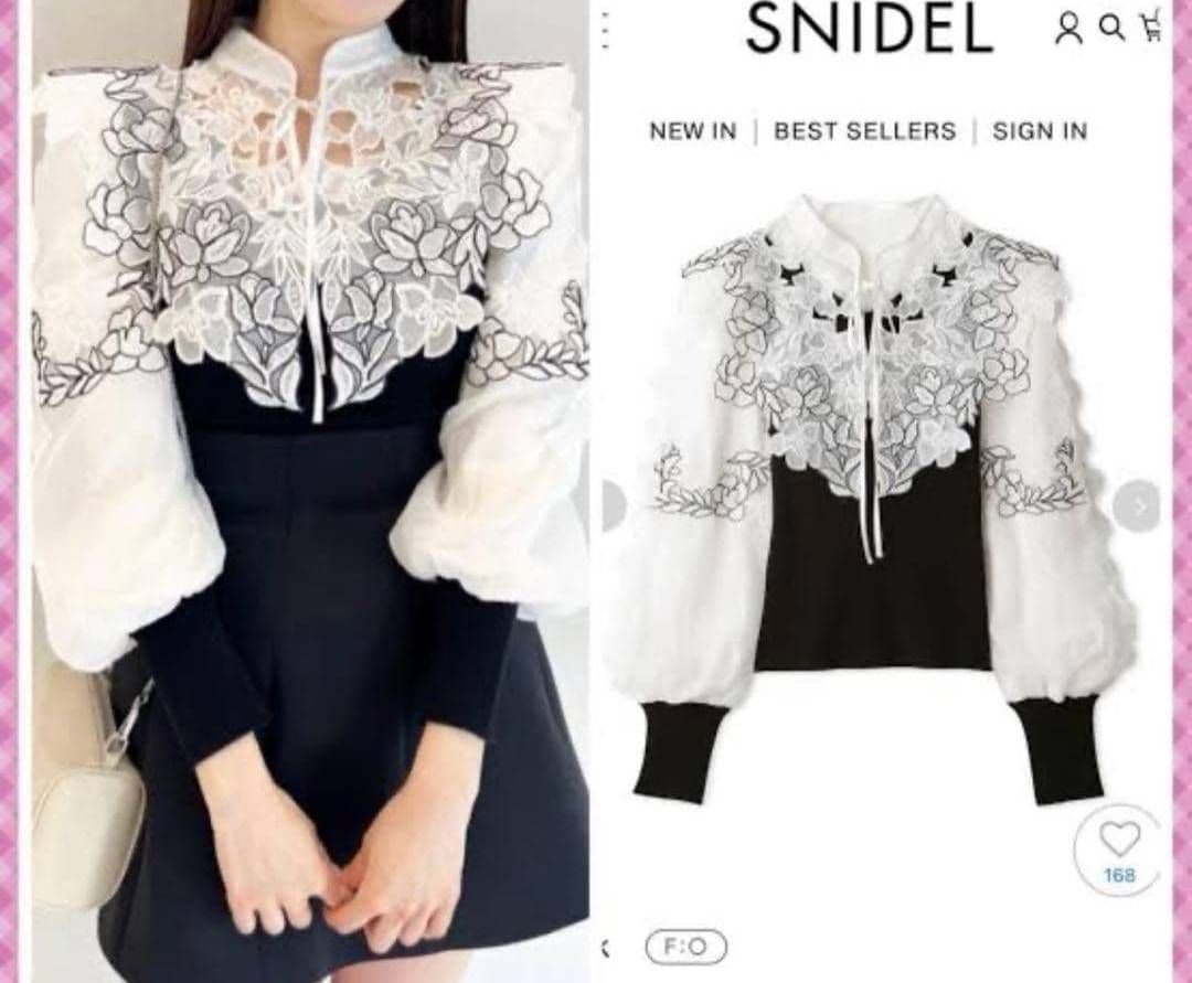 【完売レア】レースカラーニットプルオーバー SNIDEL