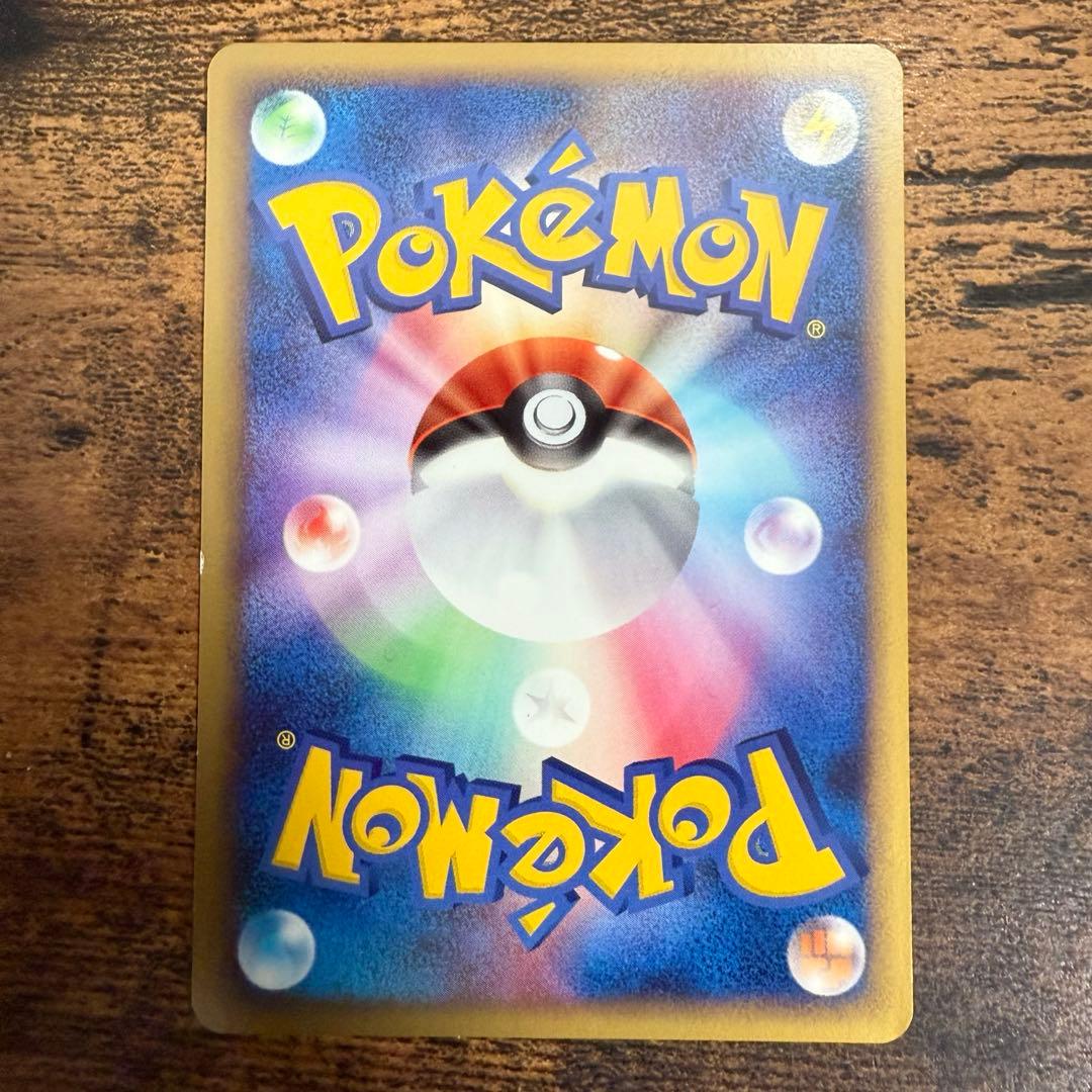 ゲンガー ゴースト 構築スタンダードデッキ アルセウスLV.X 雷&超 Pt