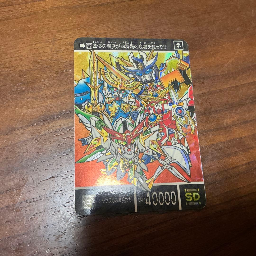 雨上がり様用出品ページ