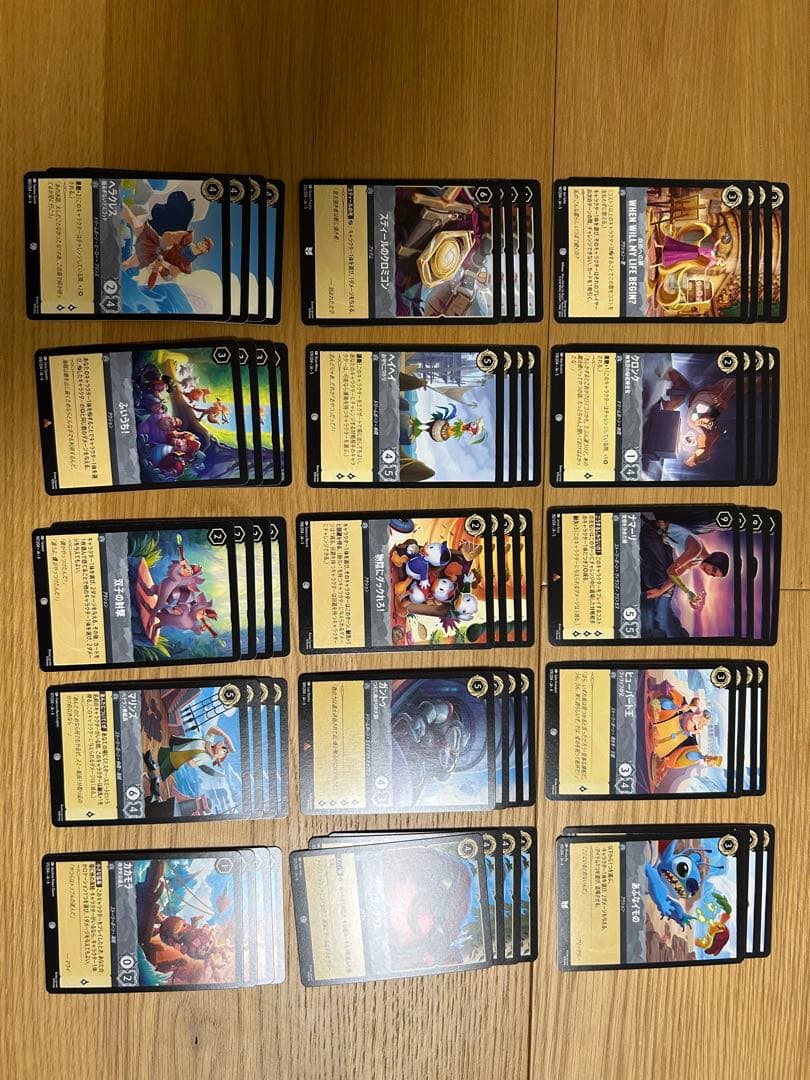 ディズニーロルカナ まとめ売りセット（約300枚） - メルカリ