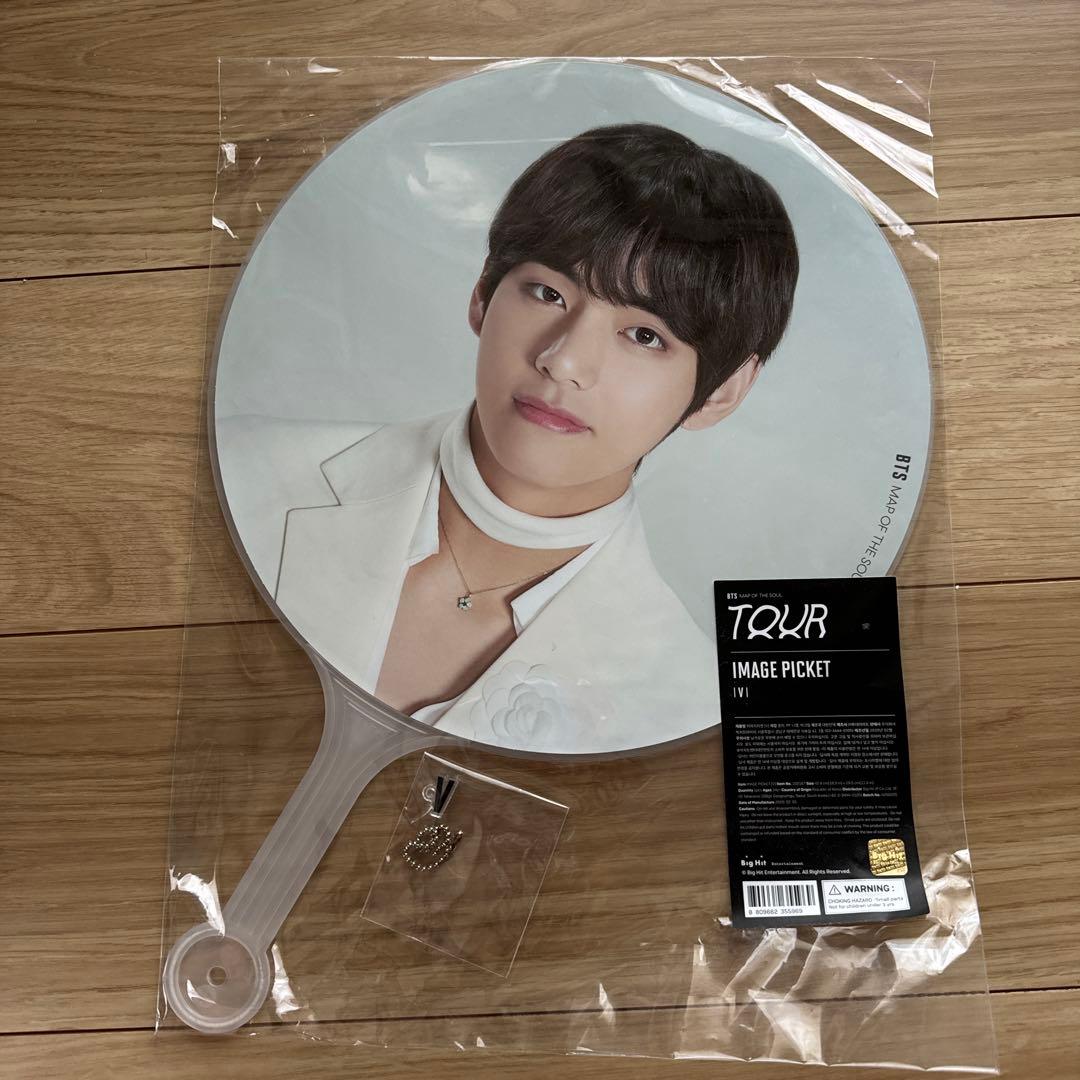 MAP OF THE SOUL TOUR V テテ うちわ BTS - メルカリ