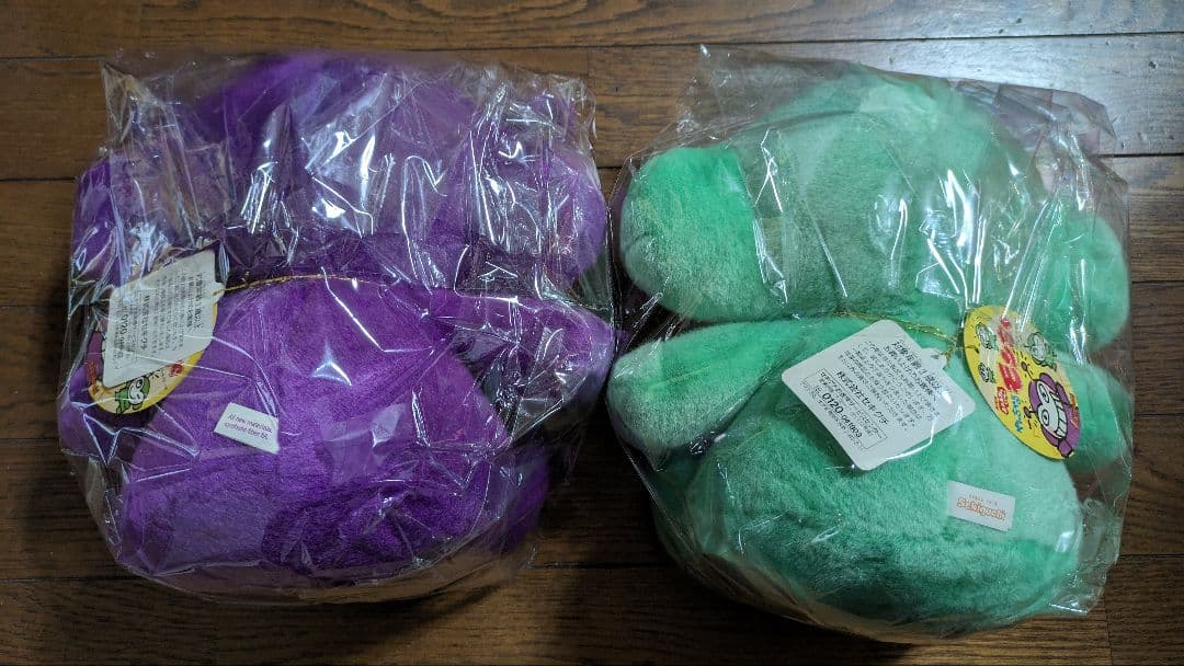 やんちゃるモンちゃ ぬいぐるみセット タグ付き - メルカリ