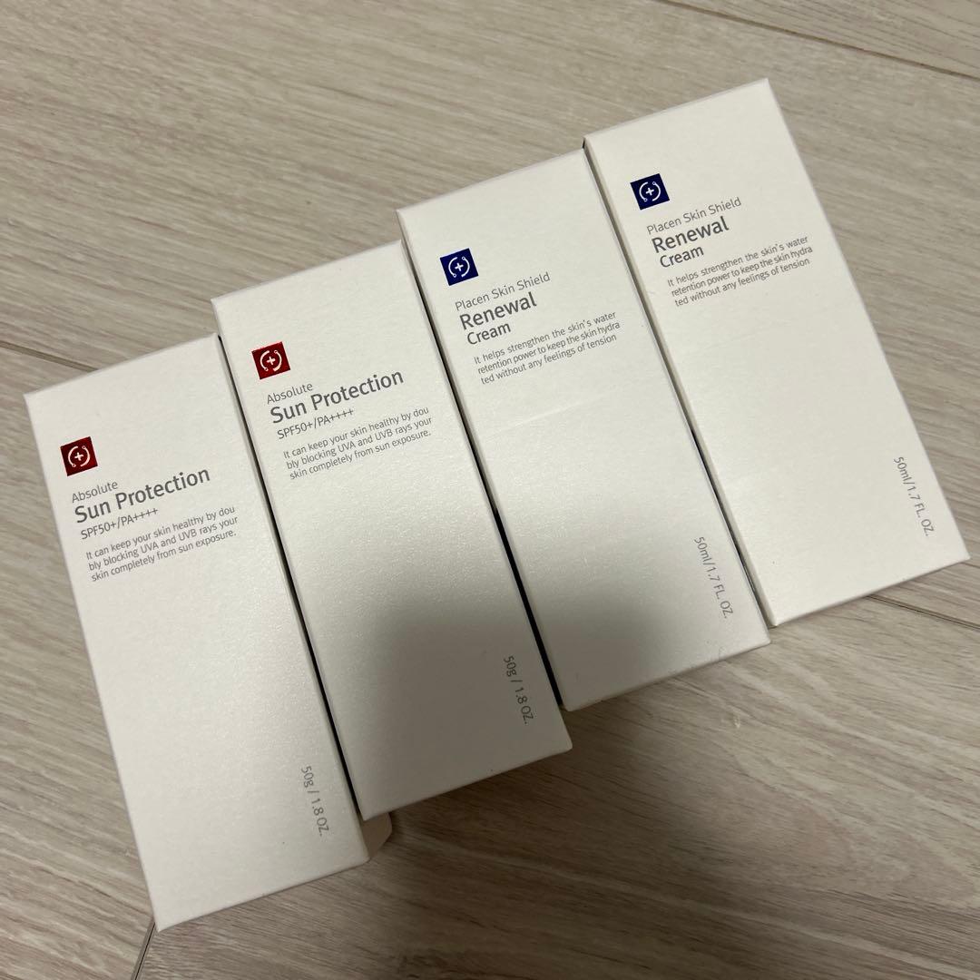 ルネセル　リニューアルクリーム　美容液　計5本セット