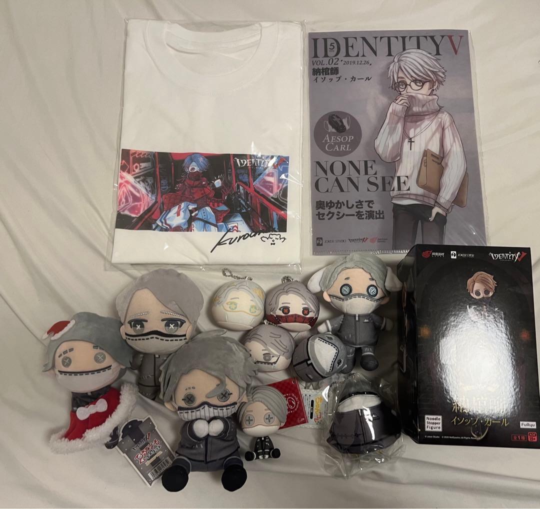 第五人格　納棺師　グッズ　100点以上　まとめ売り