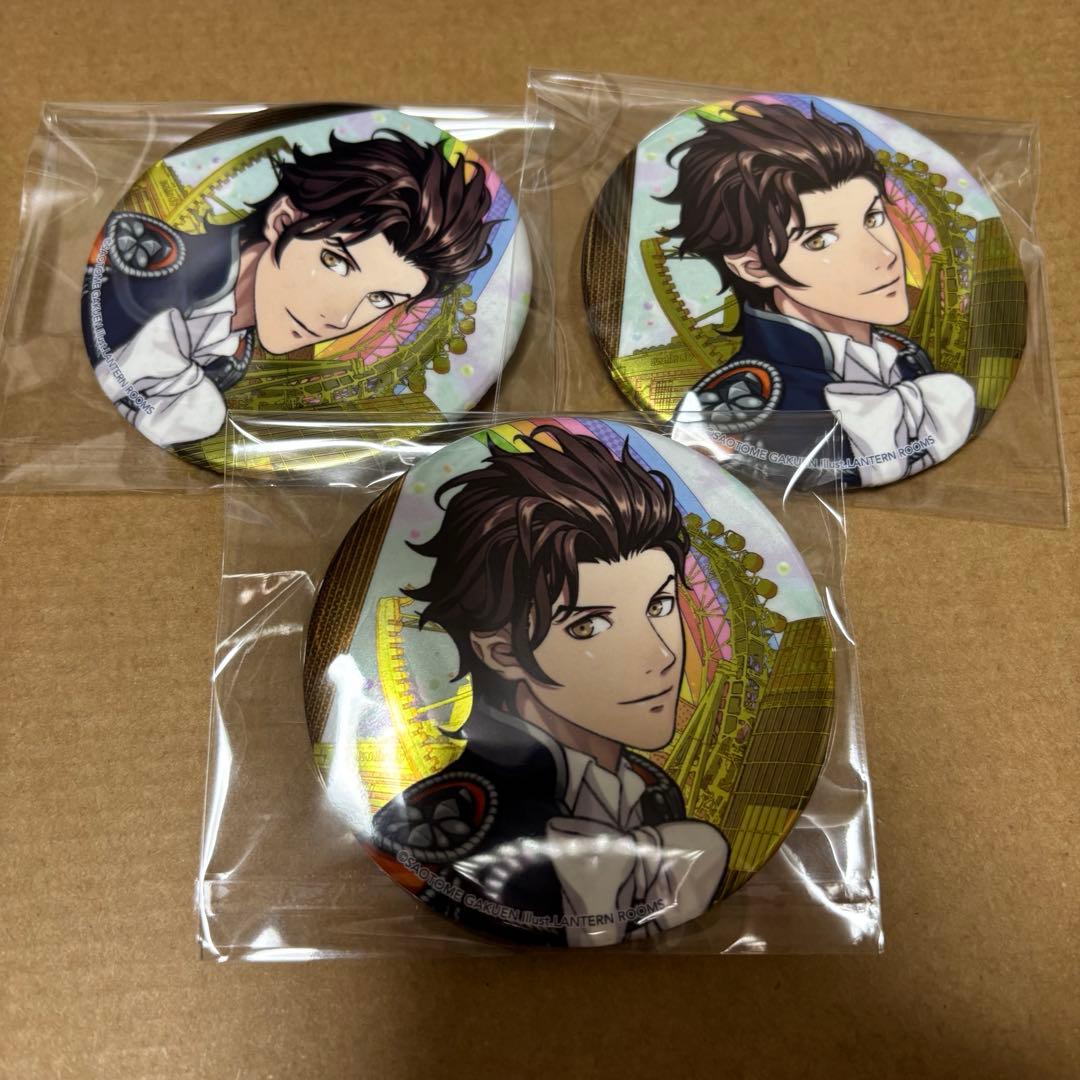 うたプリ 桐生院ヴァン EXPO 缶バッジ - メルカリ