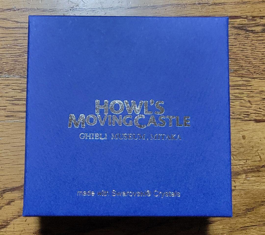 ハウルの動く城 スワロフスキー ネックレス、ピアス 三鷹の森 ジブリ