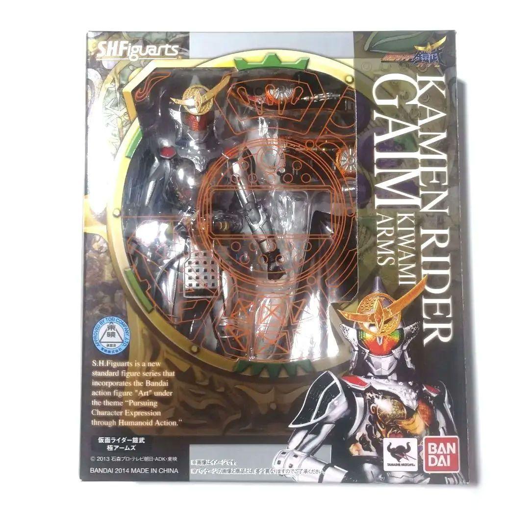 S.H.Figuarts 仮面ライダー鎧武 極アームズ 開封美品