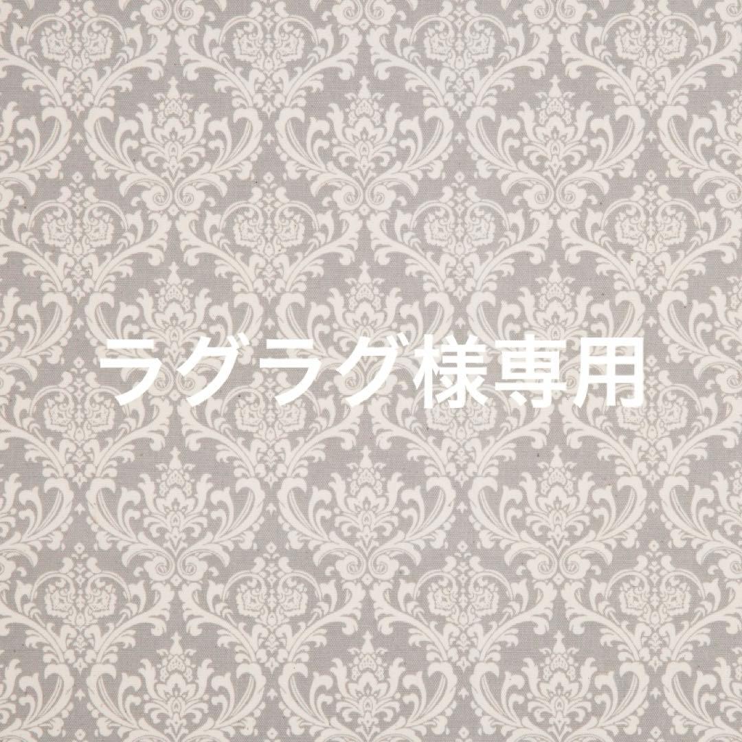 ラグラグおまとめ 78d05b4a.jpg