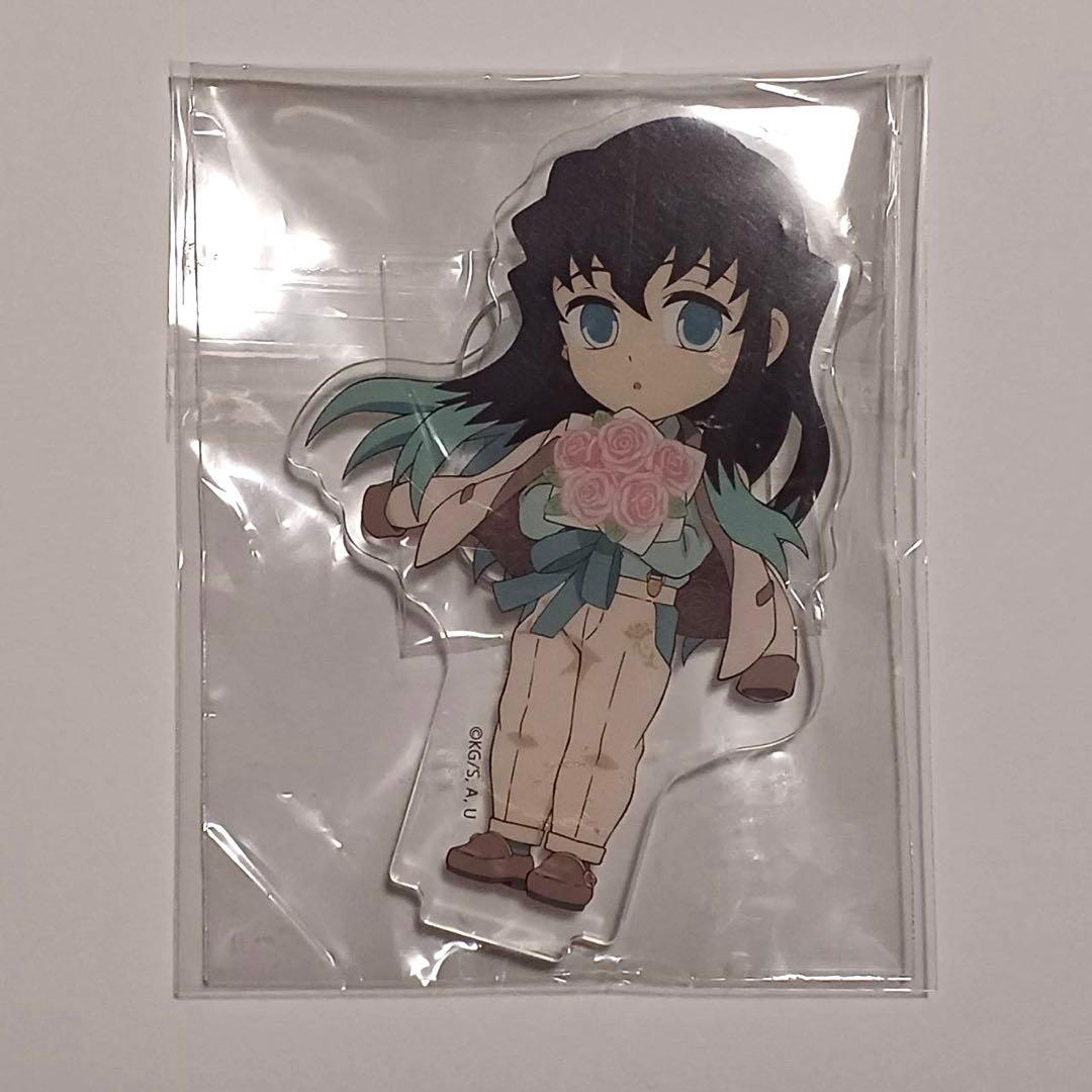 鬼滅の刃 ホワイトデー 2024 アクリルスタンド 時透無一郎 - メルカリ