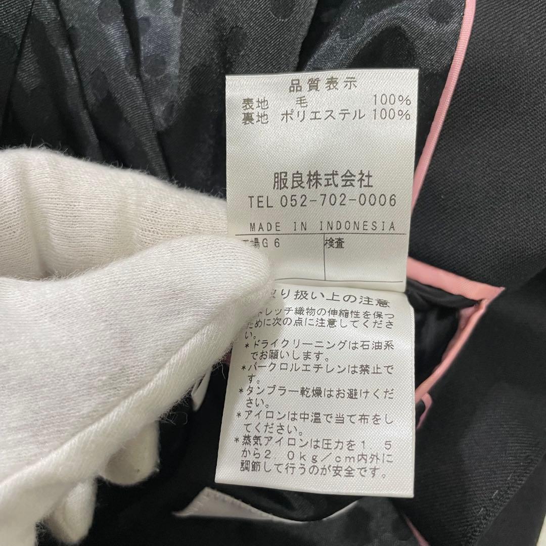 美品 エヌライン パンツスーツ 3点セット 大きいサイズ 17号 ブラック