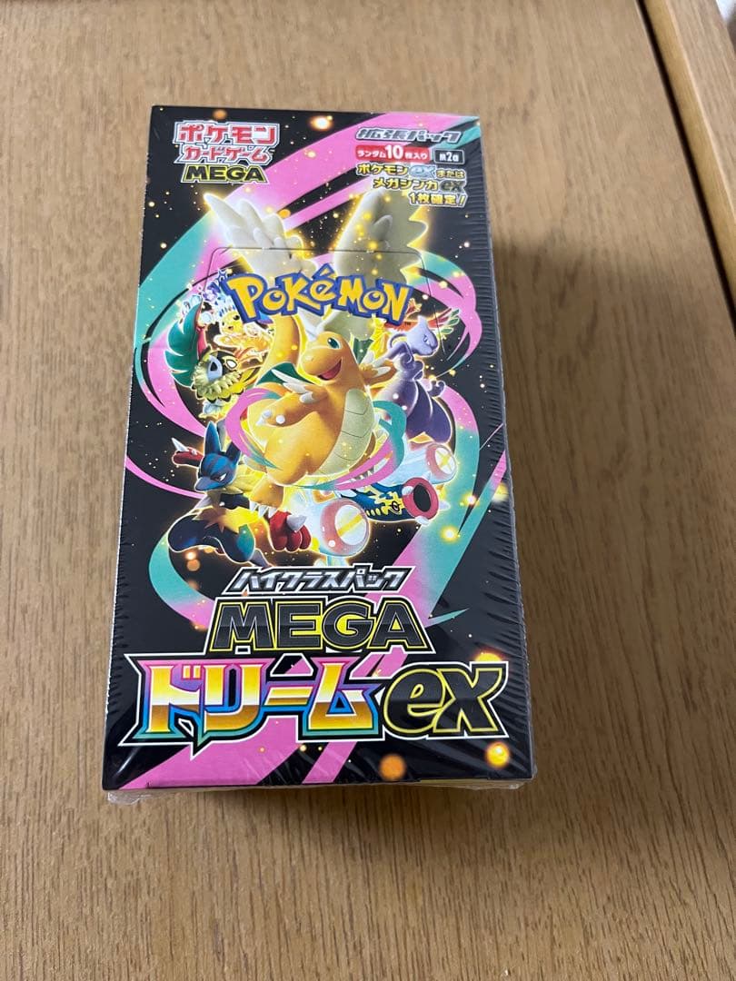 未開封 MEGAドリームex 1box シュリンク付き