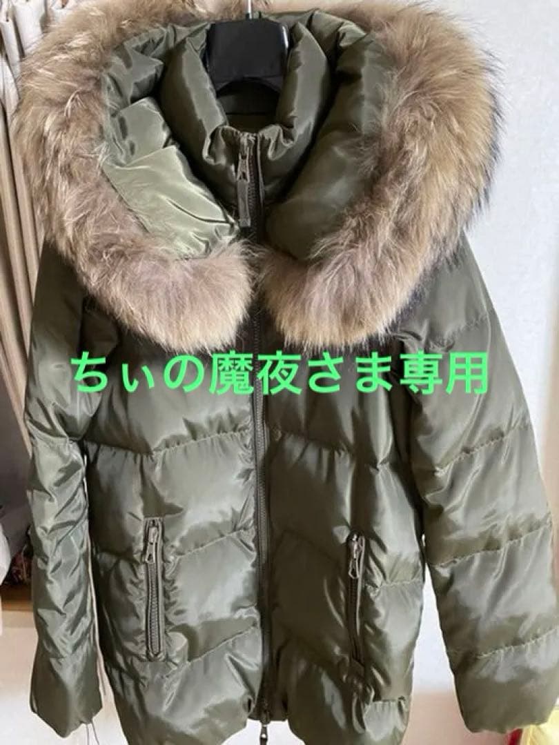 ちぃの魔夜さま専用　ダウンコート ダウンジャケット
