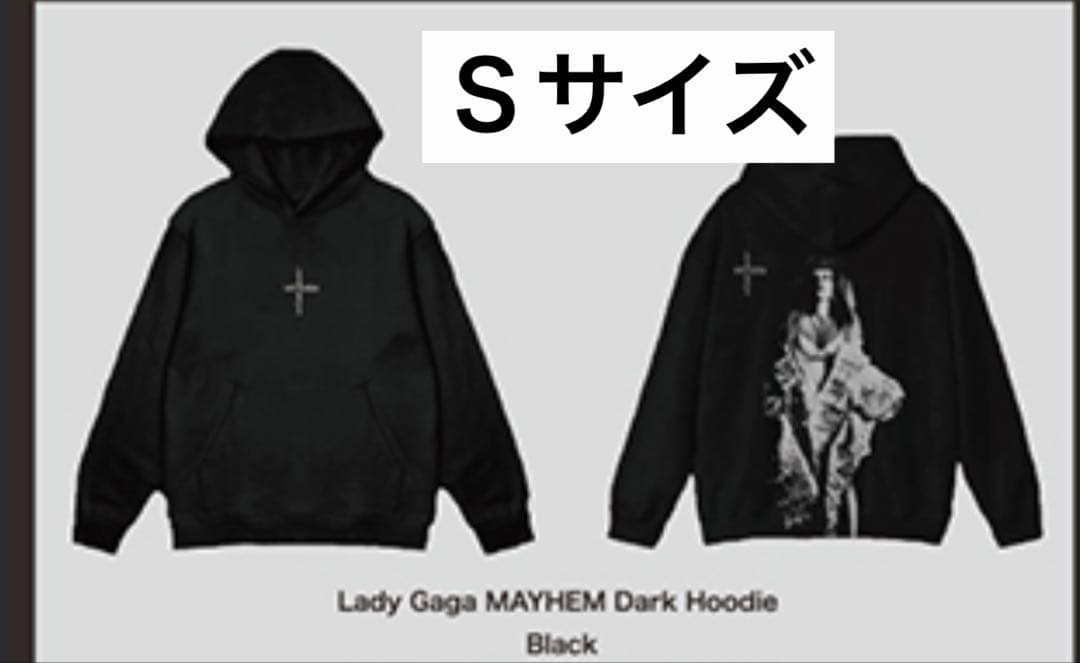 即完商品】Lady Gaga MAYHEM Dark Hoodie ブラック - メルカリ