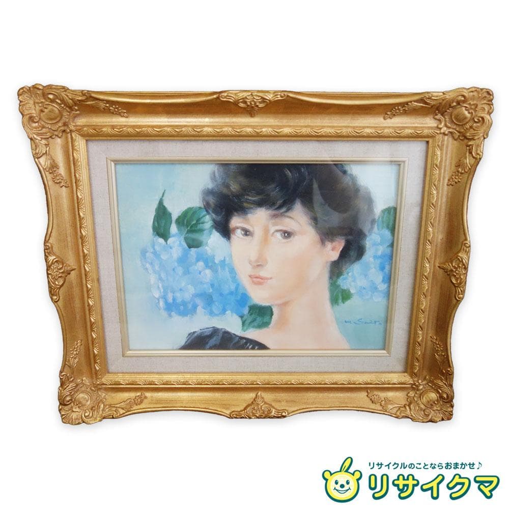 M▽斎藤光子 油彩 絵画 額縁 ソワレの女 F4 (37907) 斎藤清「ブッダ・アシュラ・奈良（D）」木版画 絵画買取・販売の小竹美術