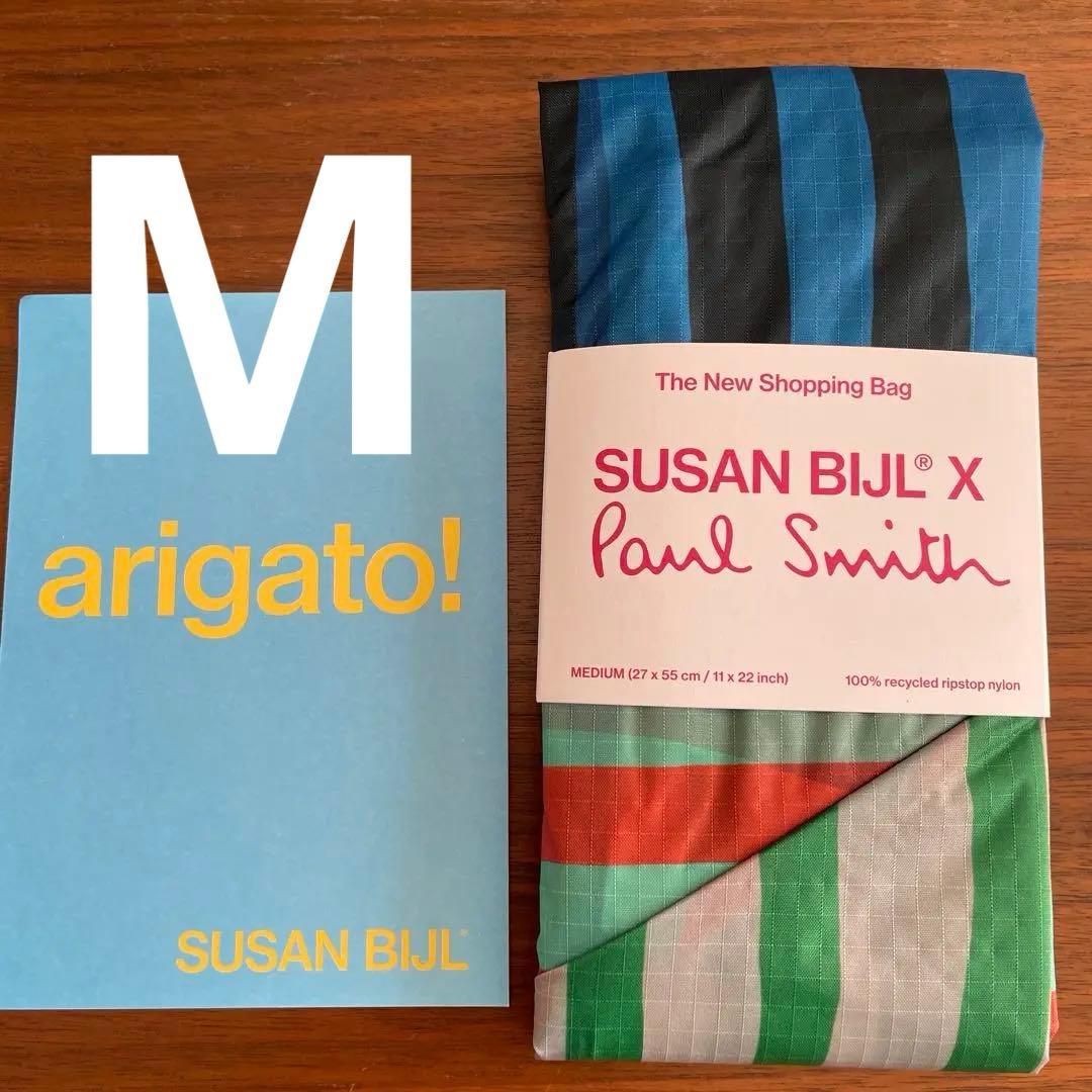 バッグ susan bijl x PAUL SMITH M Susan Bijl x Paul Smith - Ecru Mixed-Stripe The New Shopping Bag