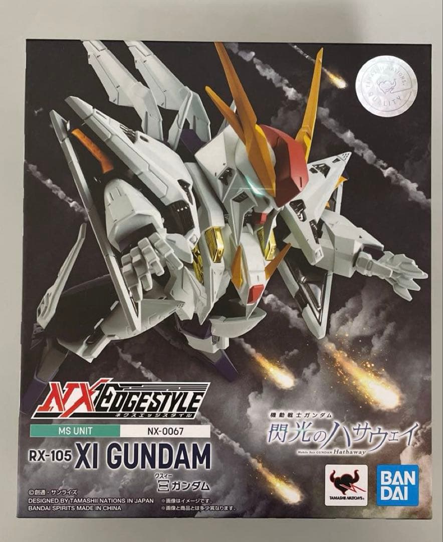 【未開封】NXEDGE STYLE [MS UNIT] Ξガンダム