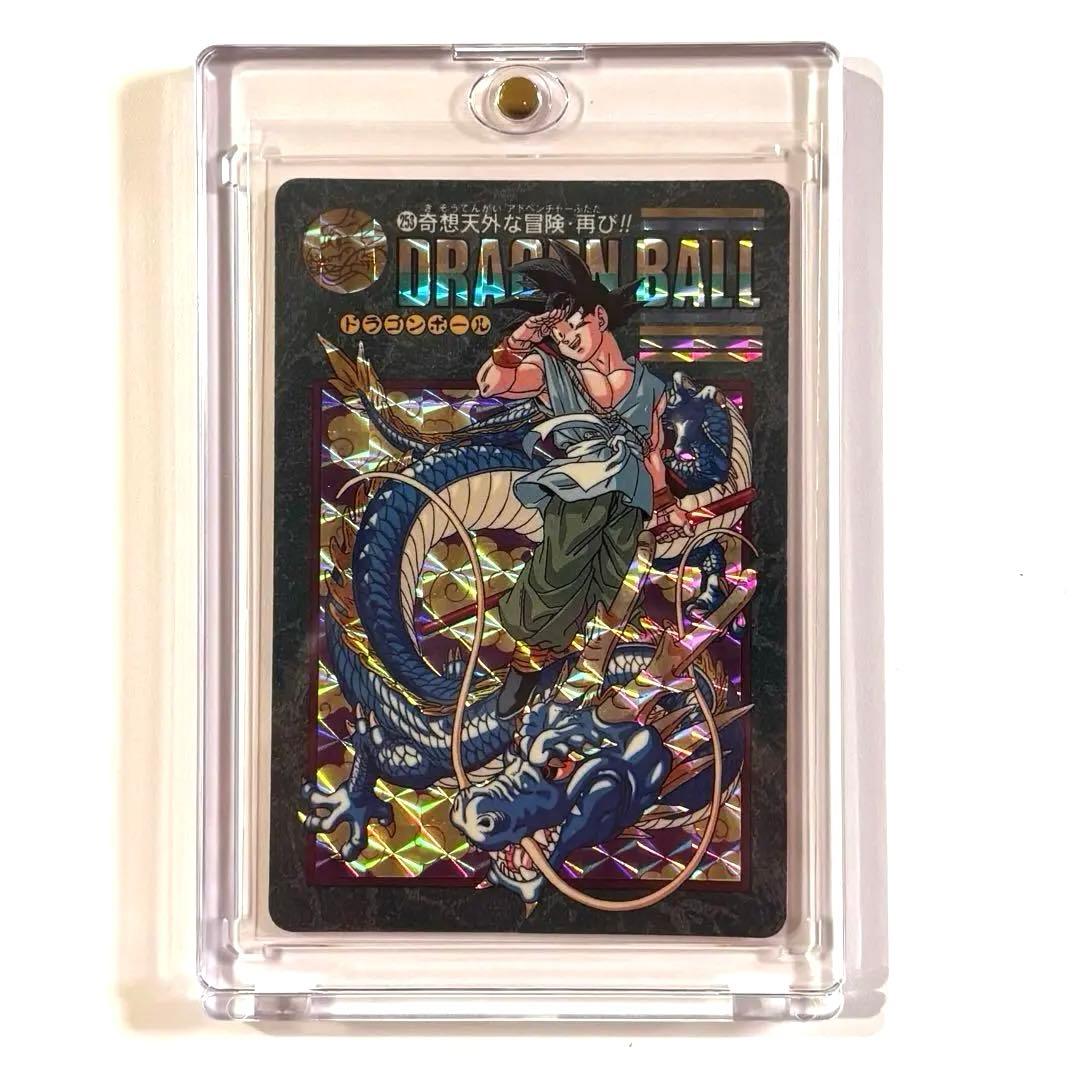 ドラゴンボールカードダス　ビジュアルアドベンチャー　奇想天外な冒険・再び!!