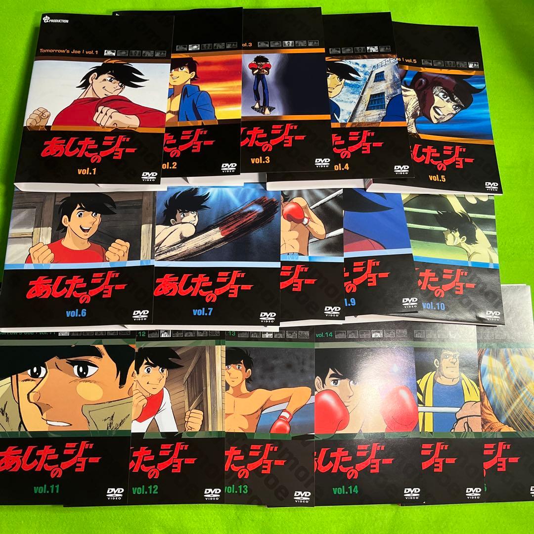 あしたのジョー 全巻 DVD レンタルアップ - メルカリ