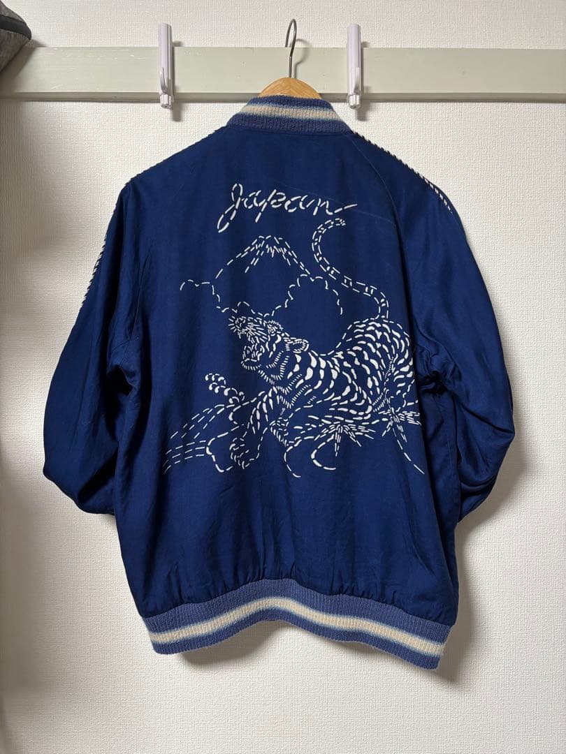 Re:Re:　東洋エンタープライズ　港商　スカジャン　インディゴ