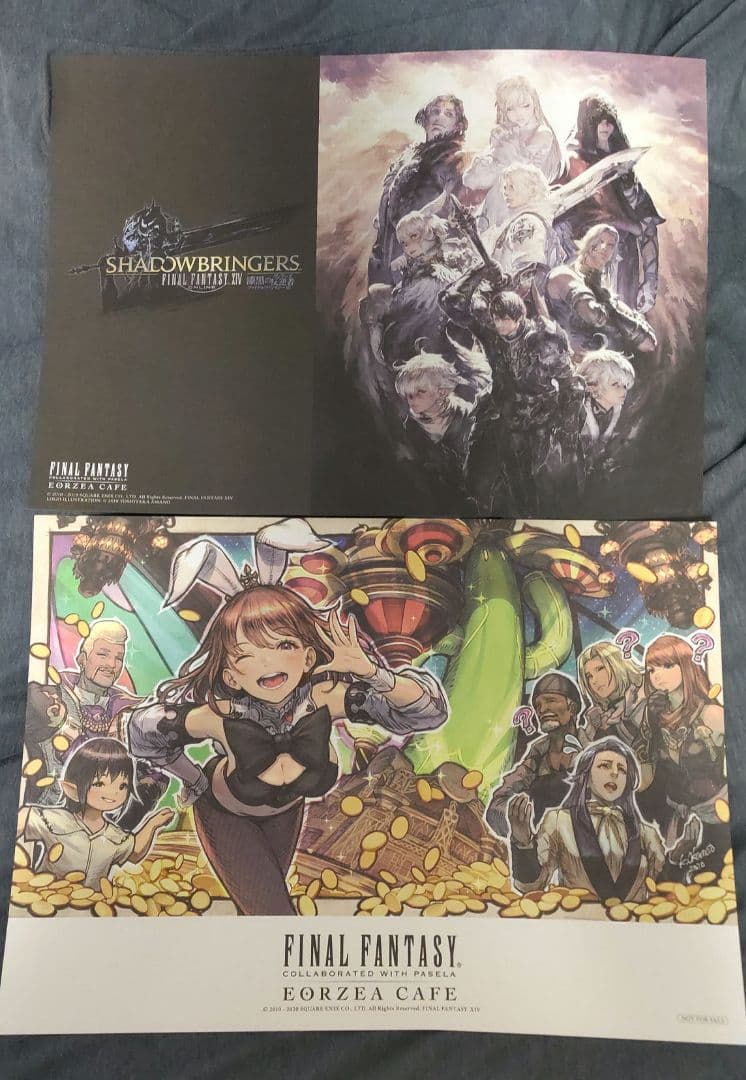 FF14 エオルゼアカフェ(エオカフェ) ランチョンマット セット 15枚