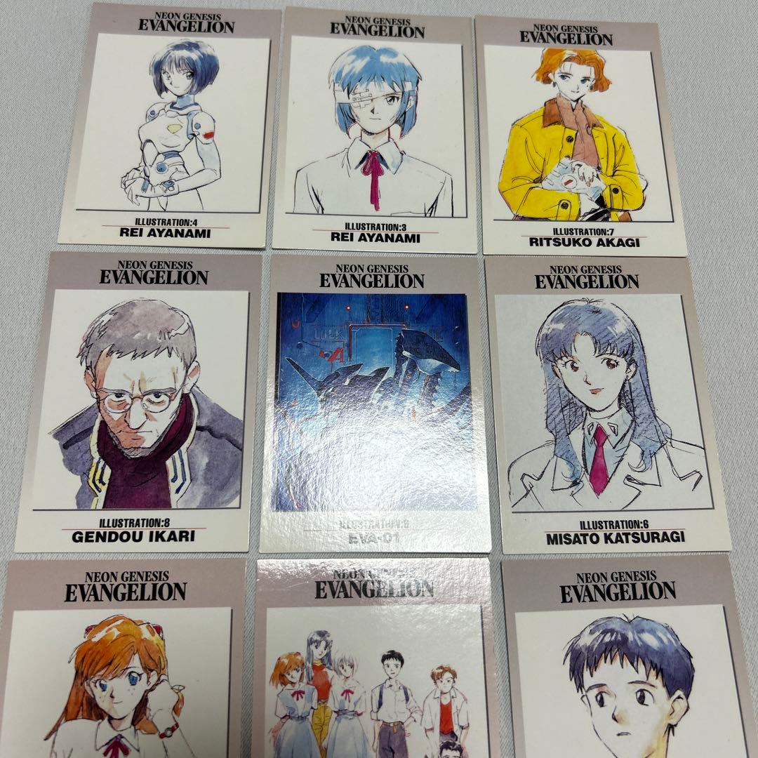 新世紀エヴァンゲリオン カードダスマスターズ 初期設定ファイル 9枚