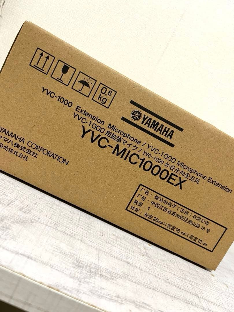 YAMAHA 拡張マイクYVC-MIC1000EX【新品・未開封】