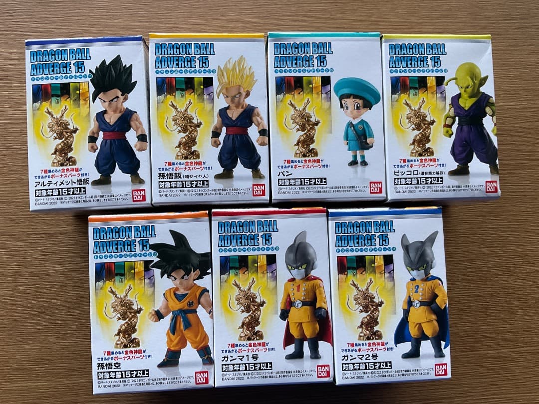 サンプル・ドラゴンボールアドバージ15 フィギュア 未開封ト ★ ドラゴンボール ドラゴンボールアドバージ15セット｜発売日：2022年8月15日｜バンダイ
