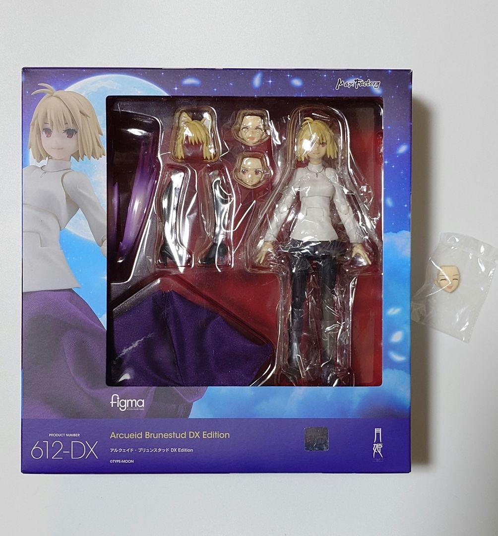特典付き figma アルクェイド・ブリュンスタッド DX Edition 月姫
