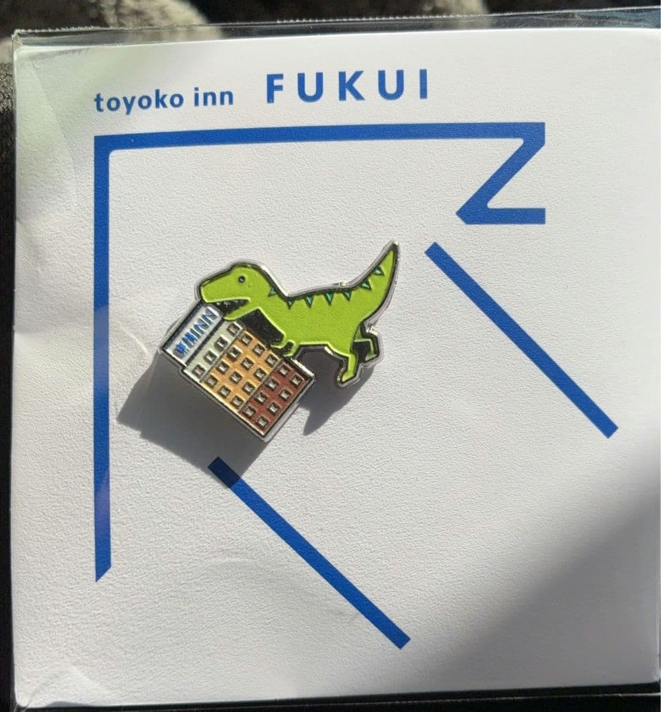 東横イン ピンバッチ 福井 限定