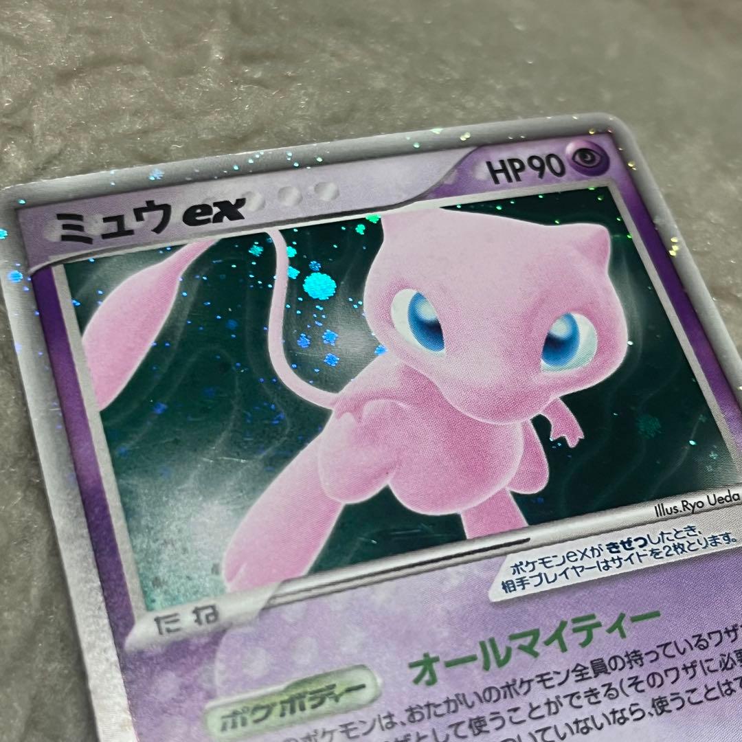 値下げ】☆激レア☆ポケモンカード まぼろしの森 ミュウex - メルカリ