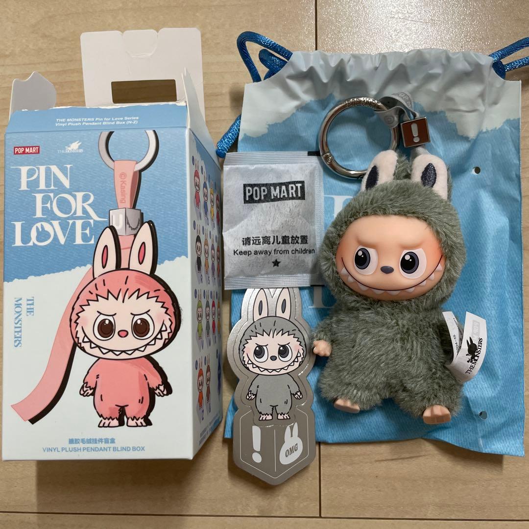 最安値】ステラルー ジェラトーニ ウィンターホリデー ストラップ