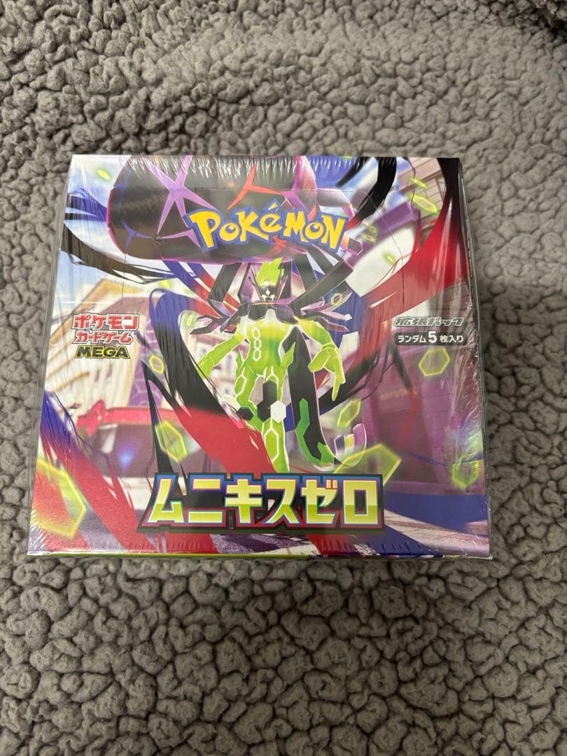 ポケカムニキスゼロボックス 【未開封/シュリンク付き】 ポケモンカードゲーム MEGA 拡張パック ムニキスゼロ 未開封BOX